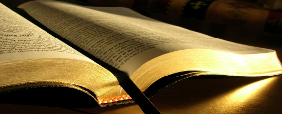 سلسلة قانونية أسفار العهد الجديد