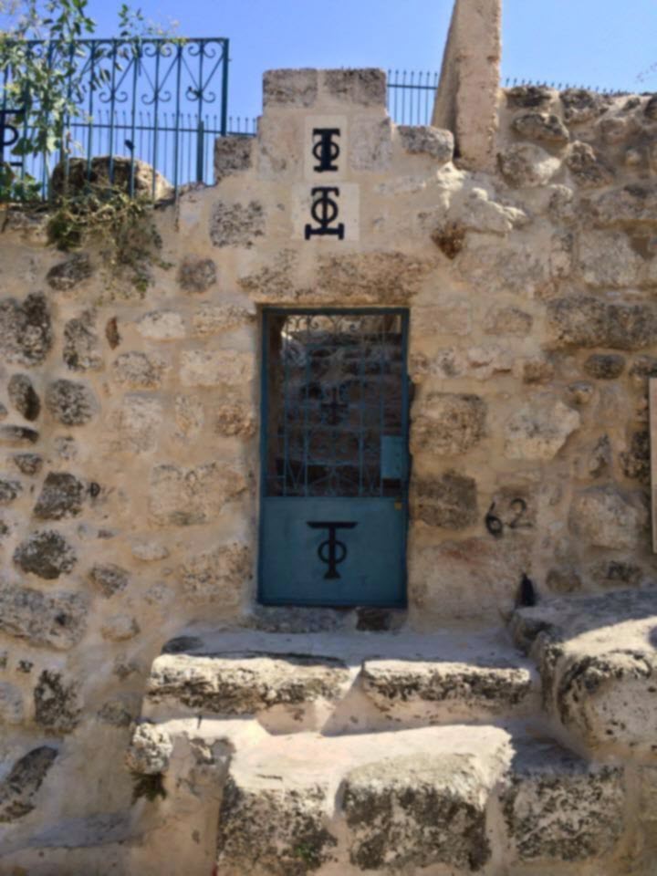 قبر لعازر