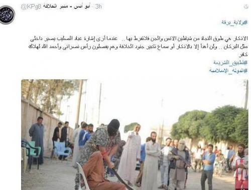 coptstoday-1438790054