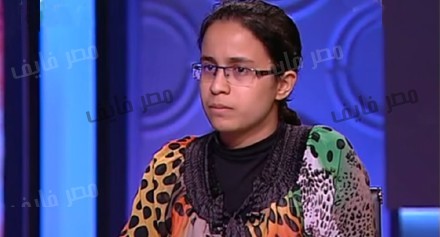 رد قوي جداً من مريم على سؤالها عن امكانية اكمال دراستها خارج مصر