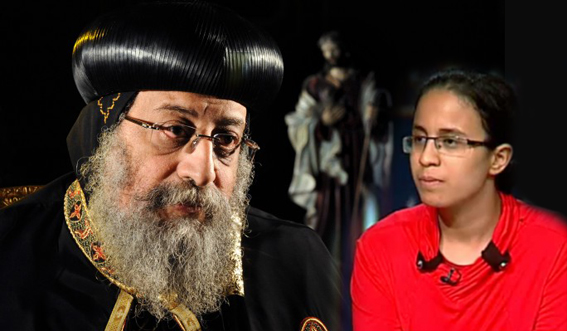 البابا تواضروس الثاني يلتقي الطالبة مريم ملاك