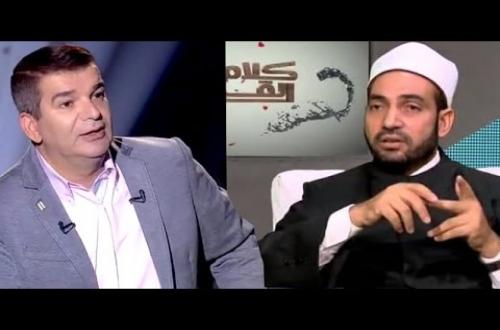 فيديو| الشيخ "سالم عبد الجليل" لطوني خليفة : أنت كافر وإنجيلك محرف