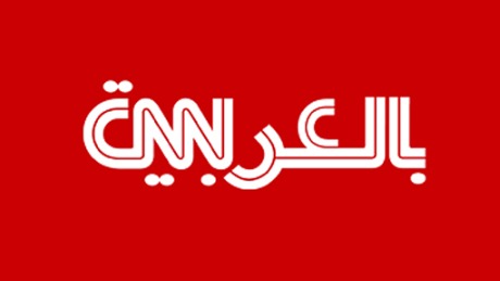 CNN بالعربية تنشر: (بالفيديو) سيارة تشتعل بالكامل وكل ما تبقى منها الكتاب المقدس 1 CNN بالعربية تنشر: (بالفيديو) سيارة تشتعل بالكامل وكل ما تبقى منها الكتاب المقدس