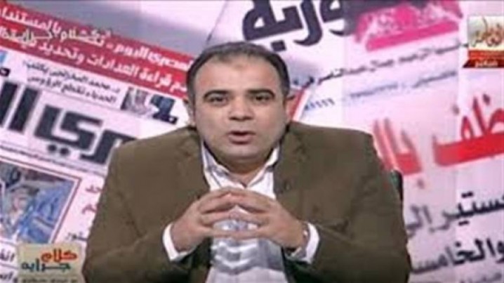 مذيع العاصمة: أي حد هيقابل ربنا بغير دين الإسلام هيلبس واللي يزعل يتفلق