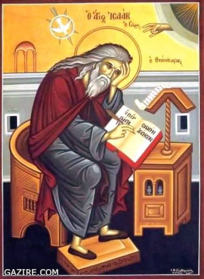 إيريناؤس أسقف ليون وقانونية العهد الجديد