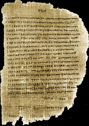 قائمة أغسطينوس وقانونية العهد الجديد - القمص عبد المسيح بسيط (397 م)