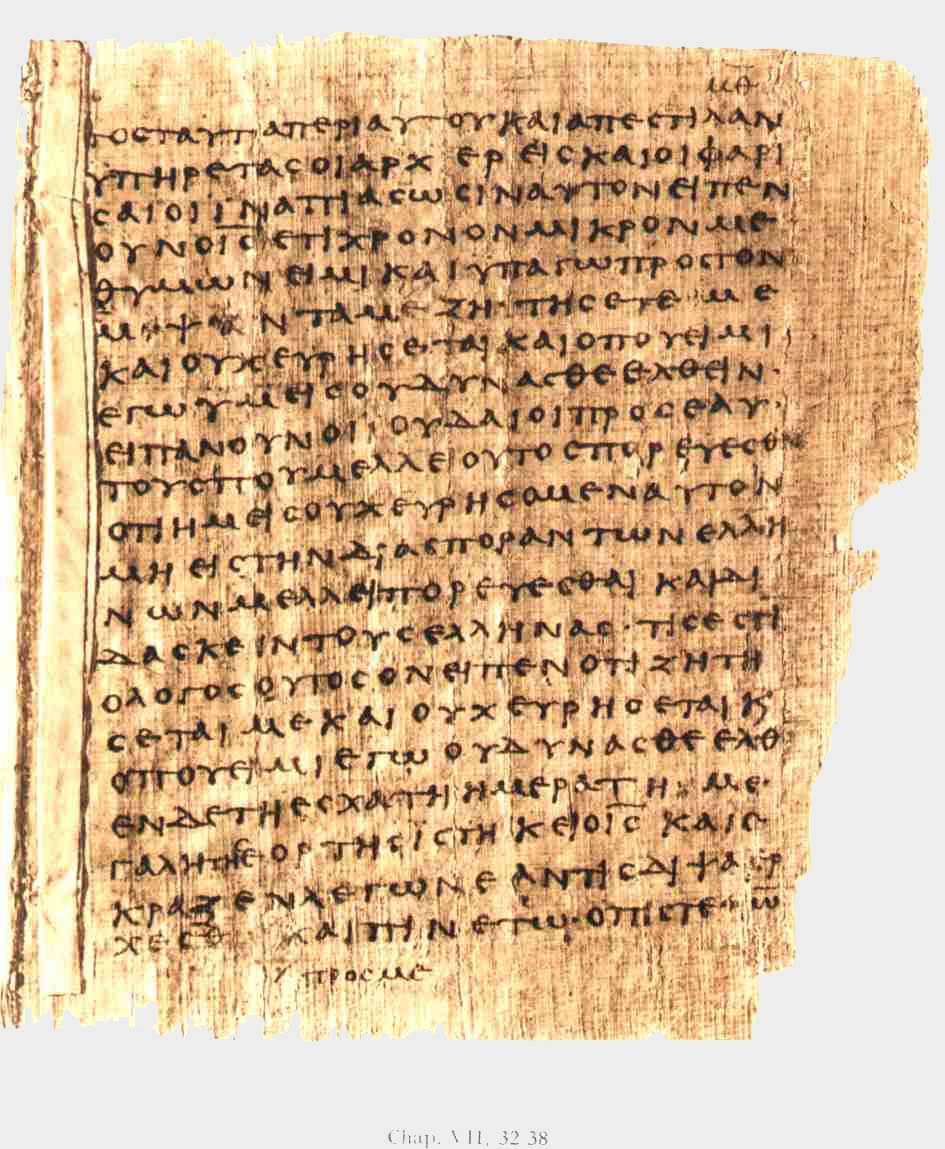 قائمة قوانين الرسل وقانونية العهد الجديد - القمص عبد دالمسيح بسيط (380م)