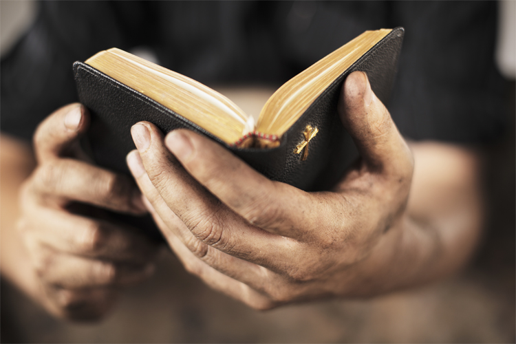 رسالة وشهادة : ما هو الكتاب المقدس؟