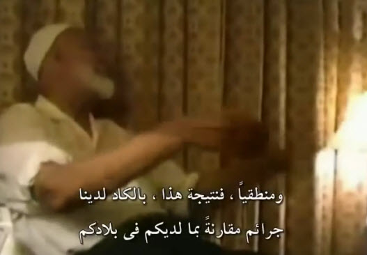 قطع يد المرأة - لماذا أمرت التوراة بقطع يد المرأة ؟! أحمد ديدات في ورطة 18 017