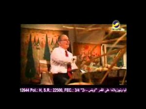 حمل الله - أضواء على النبوات - عزت شاكر حلقة28 1 حمل الله - أضواء على النبوات - عزت شاكر حلقة28