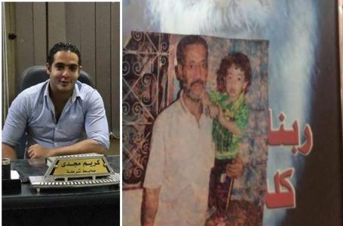 عاجل : أمر ضبط وإحضار للضابط كريم مجدى و9 أمناء شرطة فى قضية مجدى مكين