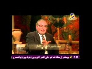 نبوة إشعياء - اضواء علي النبوات- عزت شاكر حلقة36 1 نبوة إشعياء - اضواء علي النبوات- عزت شاكر حلقة36