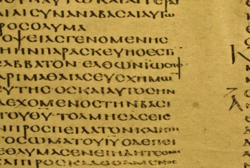 مقارنة مخطوطات العهد الجديد بمخطوطات الكتب الكلاسكية القديمة... النقد النصي