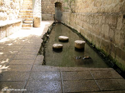الرد على شبهة: موثوقية العهد الجديد التاريخية الجزء الخامس بركة سلوام Byzantine Pool of Siloam tb051905955 bibleplaces 1