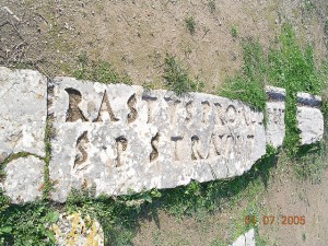 أراستس خازن المدينة والقديس بولس - سلسلة موثوقية العهد الجديد تاريخياً 102489661 ca5c3b3ac9 z1 300x2251 1