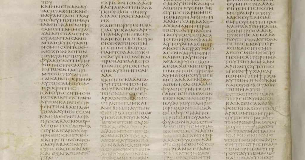 المخطوطة السينائية (Codex Sinaiticus) في الإعلام نقد وتعليق - فادى اليكساندر 4 المخطوطة السينائية (Codex Sinaiticus) في الإعلام نقد وتعليق - فادى اليكساندر