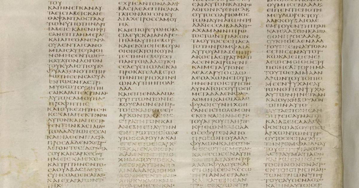 المخطوطة السينائية (Codex Sinaiticus) في الإعلام نقد وتعليق - فادى اليكساندر