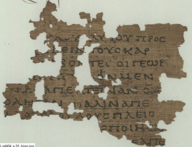 تحليل كامل للبردية 104 من اقدم برديات العهد الجديد