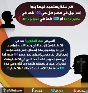 10384514 683981098304287 522239455751504205 n 2 14