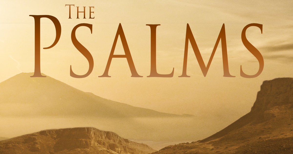 سفر المزامير - دراسة شاملة مركزة في سفر المزامير