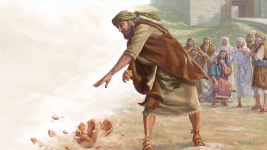 نبوة من سفر أرمياء تنفي أن يكون المسيح يسوع ملكاً
