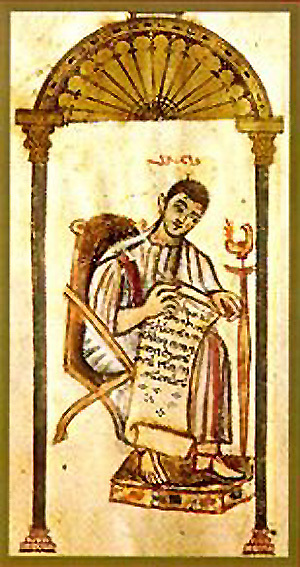 دياتسرون تاتيان (شاهد سيرياني لنص العهد الجديد اليوناني)