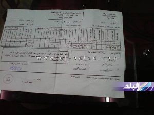 11707525 1609886135952824 7533762473109052272 n 1 7 11707525_1609886135952824_7533762473109052272_n