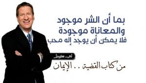 156234320 1 14 156234320