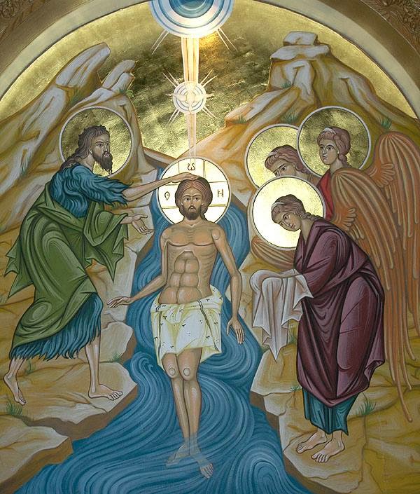 المعمودية على إسم الثالوث القدوس قبل مجمع نيقية