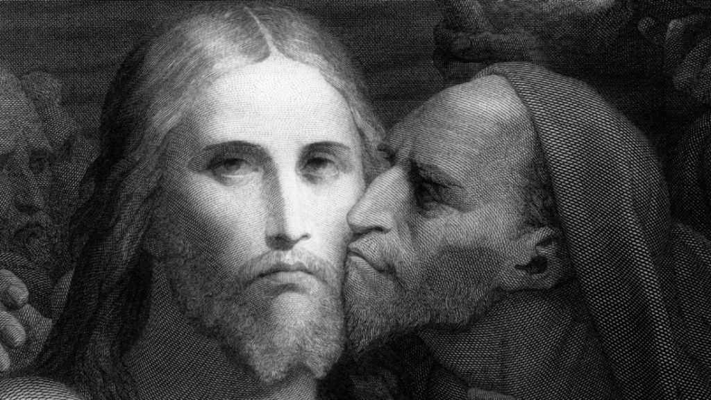 20220216 052854 20 في يوم القيامة كيف يكون يهوذا الخائن ديانًا؟