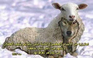 الأنبياء الكذبة - لماذا يحذرنا المسيح من الانبياء الكذبة؟