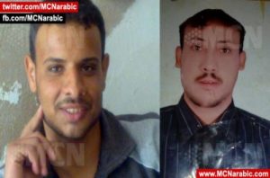 coptstoday 1446971232 1 1 8 coptstoday-1446971232 (1)