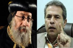 coptstoday 1448042702 1 1 7 coptstoday-1448042702 (1)