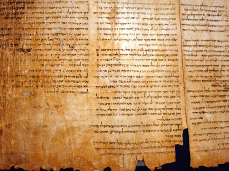 مخطوطات قمران - مخطوطات البحر الميت
