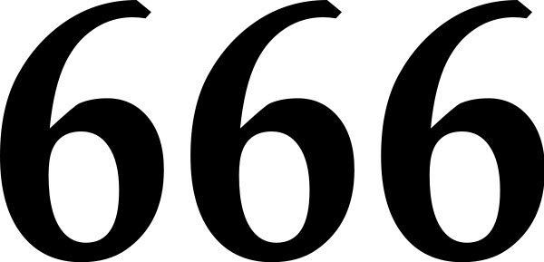 ما معنى 666 عدد سمة الوحش في سفر الرؤيا؟