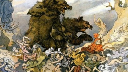 الله الذي يرسل الدببة لقتل الأطفال؟!
