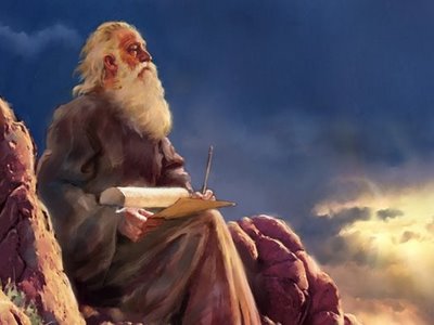 نبوات المسيح في سفر أشعياء