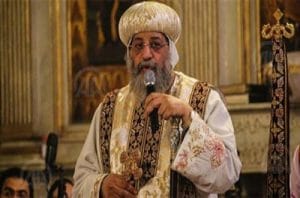 البابا تواضروس 8 البابا تواضروس يرأس الصلاه على جثمان "بطرس غالي" بحضور لفيف من الاساقفة ورجال الدولة