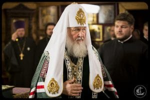 البابا كيرل 9 البابا كيريل: انفصل المسيحيون نتيجة آثامنا، واللقاء مع البابا حُضَر سراً إذ أن معارضيه كثر