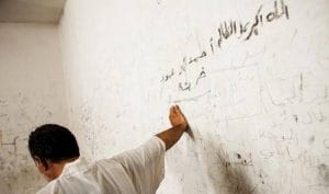 داعش 1 8 حكم عليه بالموت لأنّه رسم صورة العذراء مريم… الجزء الثاني من قصة مسلم سوري في سجون داعش