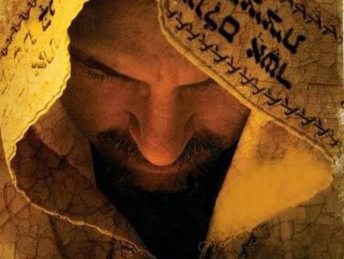 ما المقصود من ضد المسيح أو المسيح الدجال؟