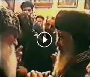 البابا شنودة وأبونا فلتاؤوس 8 فيديو نادر .. لحظة منح قداسة البابا شنودة الأسكيم لأبونا فلتاؤوس