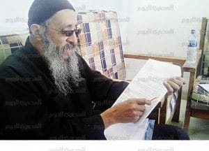 القبض على الراهب بولس الرياني في الفيوم