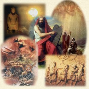 تحقيق النبوءات – نبوات العهد القديم وتحقيقها في العهد الجديد