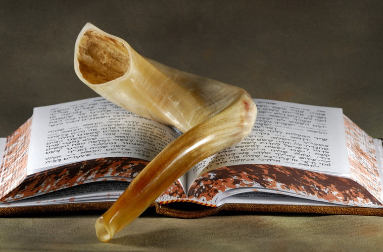 يوم الغفران | يوم كيبور | الأعياد اليهودية