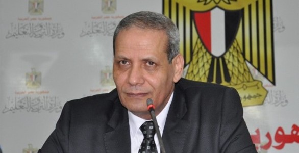 عاجل: وزير التعليم يتراجع عن وضع الامتحانات ليلة عيد القيامة www.difa3iat.com 117