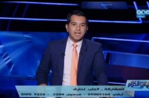 الإعلامى الدسوقى أحمد مفيش شنب يتهز في المنيا.. اكتبوا على مدخل الكرم يا بلد مفيهاش راجل