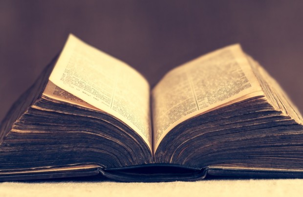 القراءة الإنجيلية للعهد القديم (1) الإنجيليون والعهد القديم