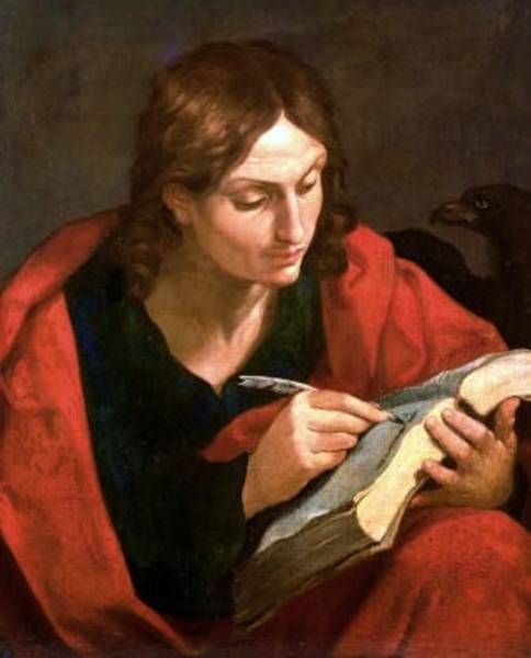 نظرة علمية بحتة في توثيق إنجيل يوحنا - أثيناغوراث