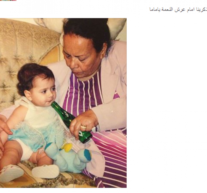 7ee98dcaa8da11246f4e6160404dc809.jpgw724q100 6 ننشر صور شهداء الكاتدرائية